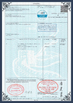 Cina Shanghai Forever Import &amp; Export Co., Ltd. Sertifikasi